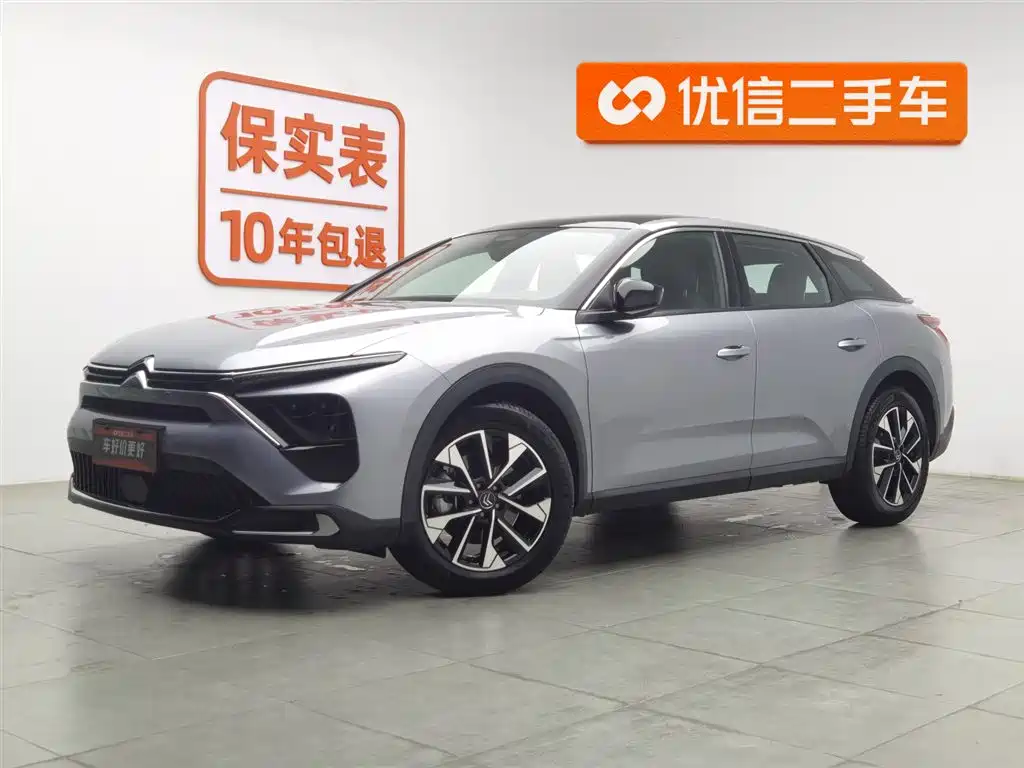 Citroen C5 X 2025