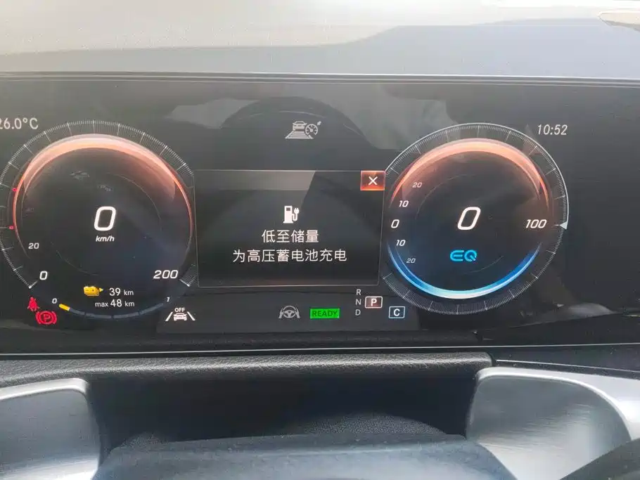 Mercedes-Benz EQB — миниатюра 14