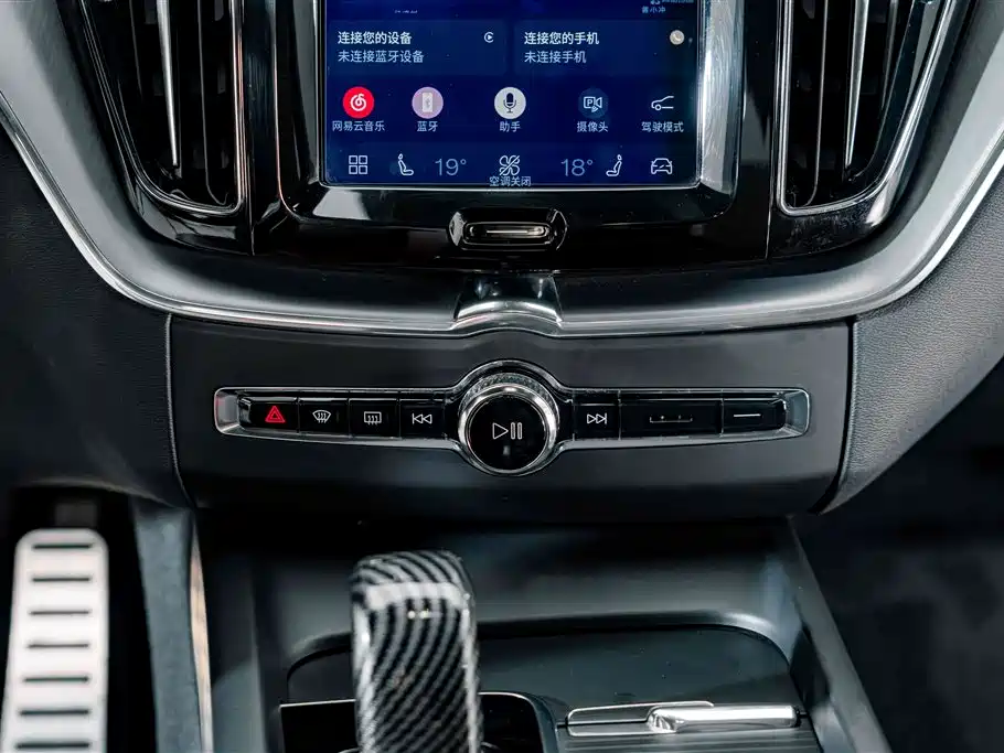 Volvo XC60 — миниатюра 11