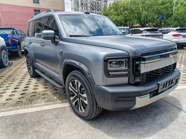 2026 Haval