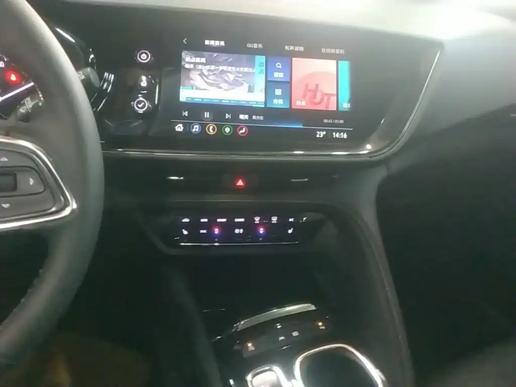 Buick Envision Plus — миниатюра 13