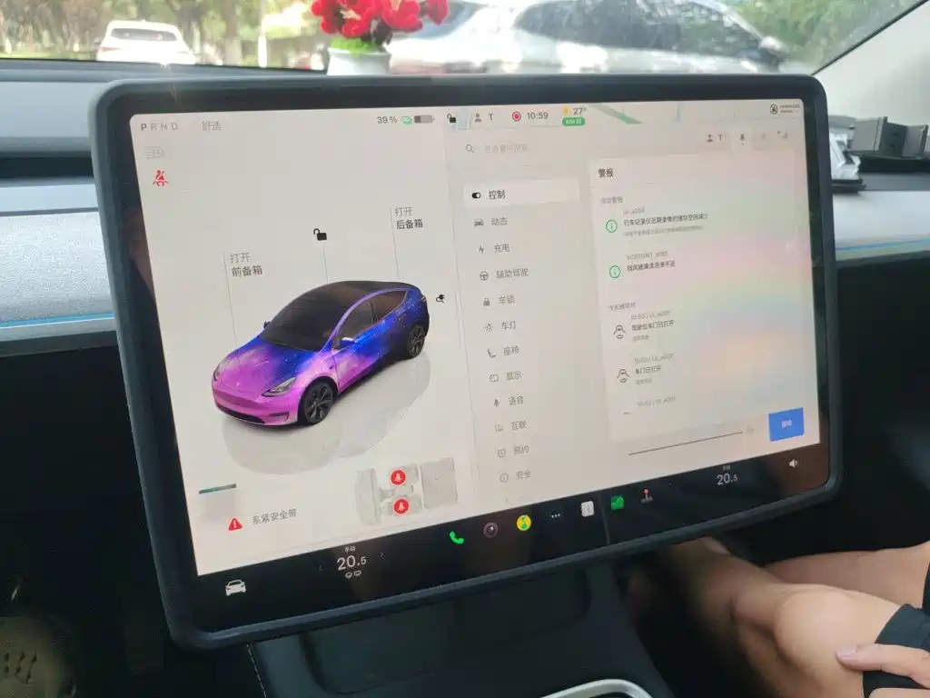 Tesla Model Y — миниатюра 14