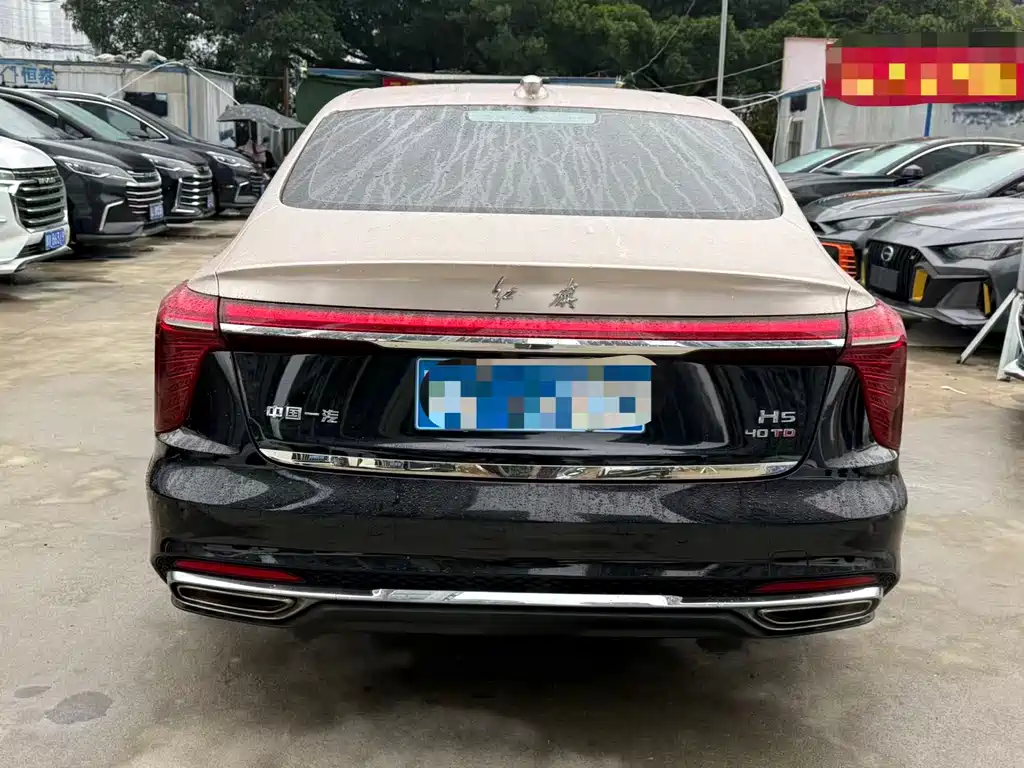 Hongqi HONGQI H5
