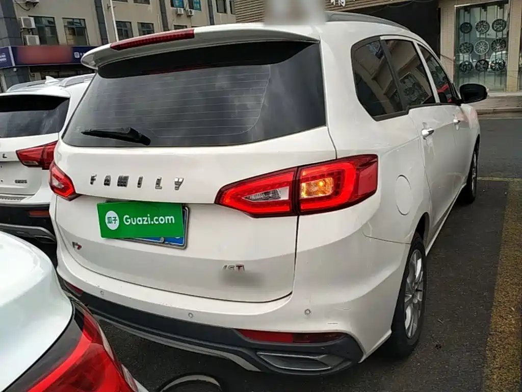 Haima Familia F7 — миниатюра 6