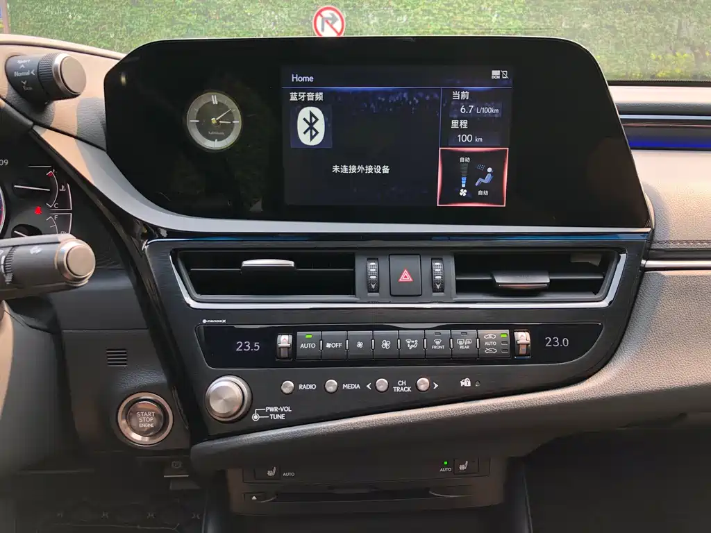 Lexus ES — миниатюра 12