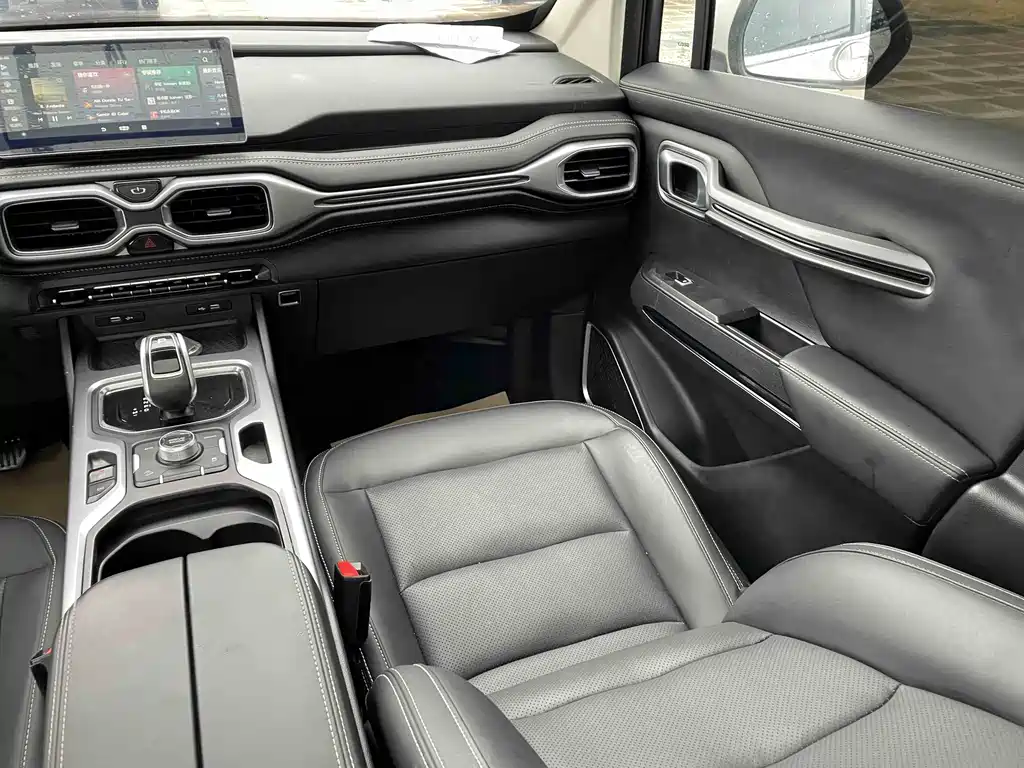 GEELY AUTOMOBILE HAOYUE