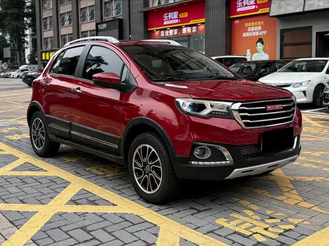 2015 Haval H1