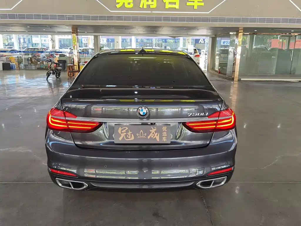 BMW 7 Series — миниатюра 7