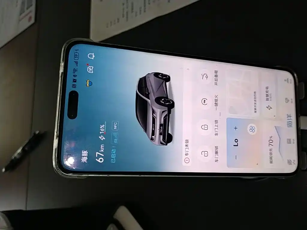 BYD Dolphin — миниатюра 9
