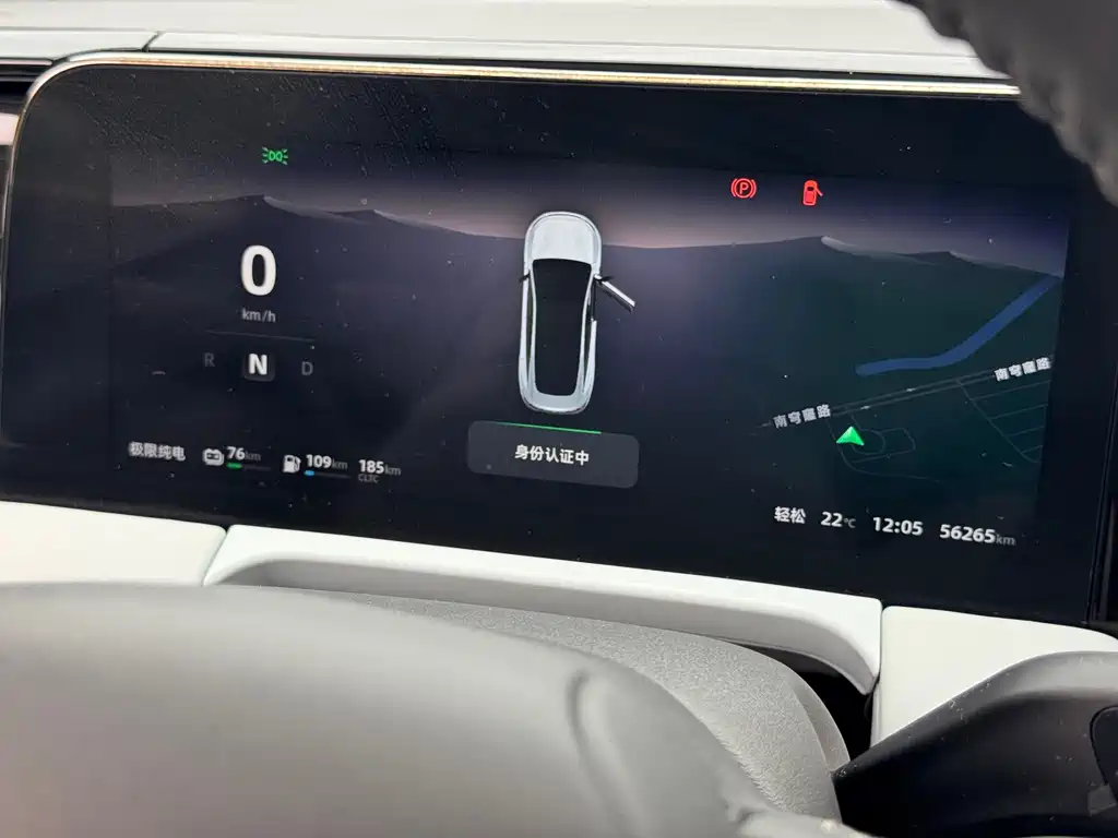 Leapmotor Leapmotor C01 — миниатюра 12