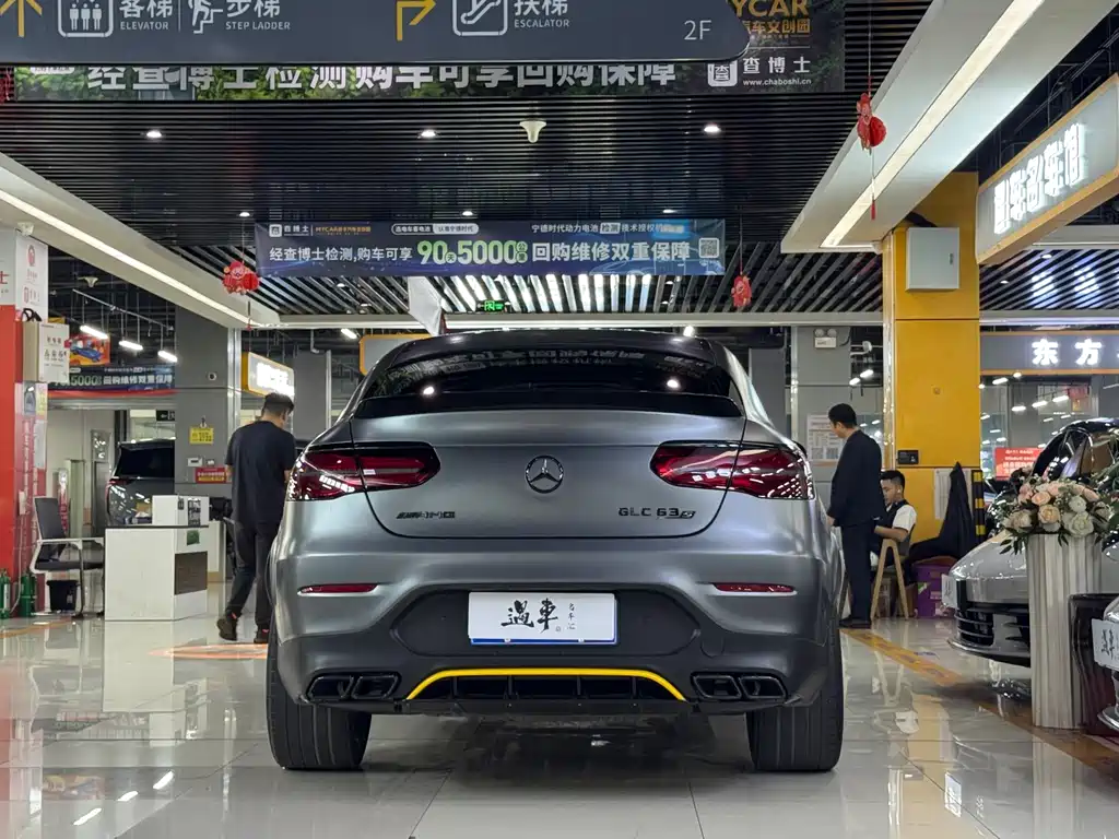 Mercedes-Benz GLC Coupe AMG — миниатюра 18