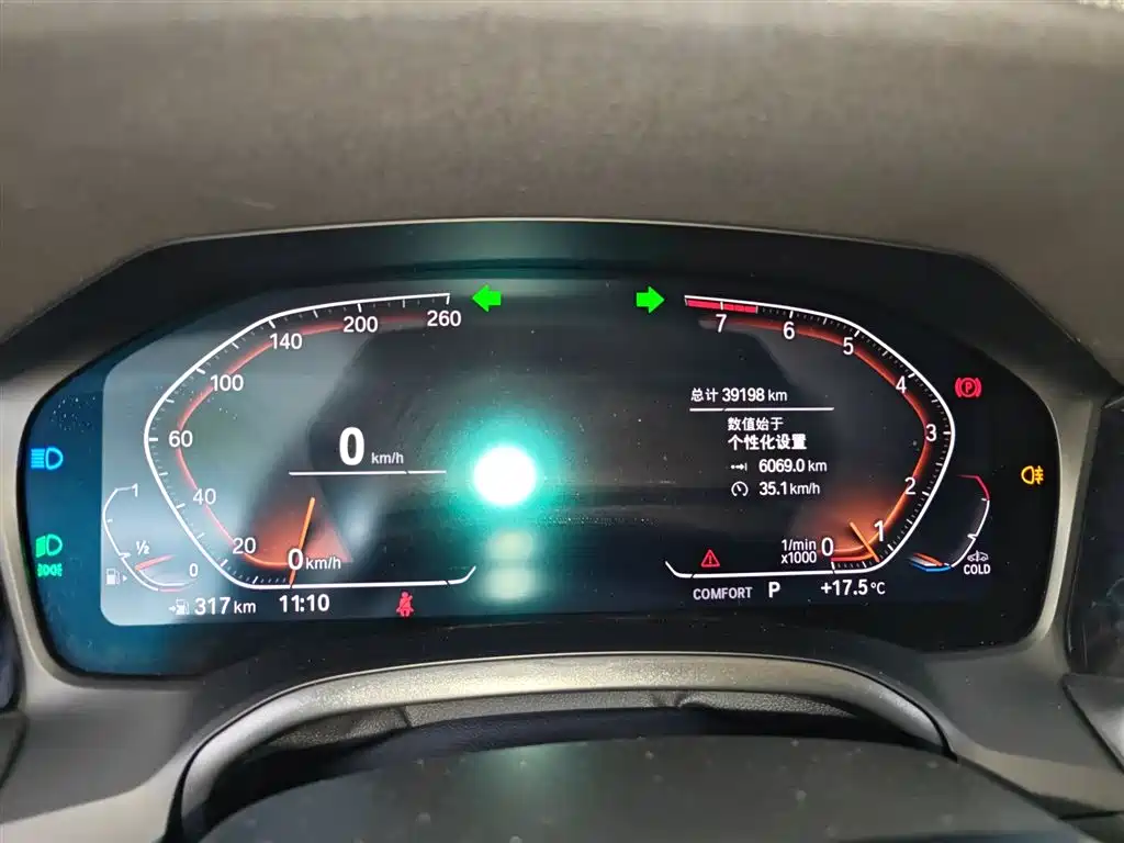 BMW 3 Series 3 2022 325Li M Sport