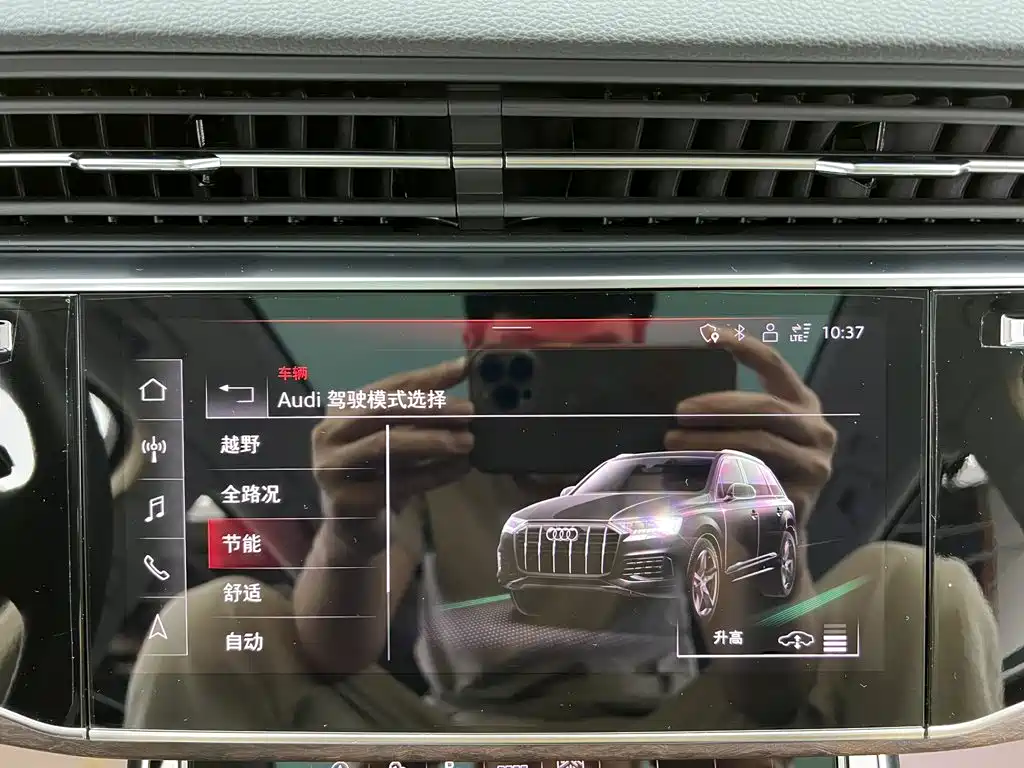 Audi Q7 — миниатюра 11
