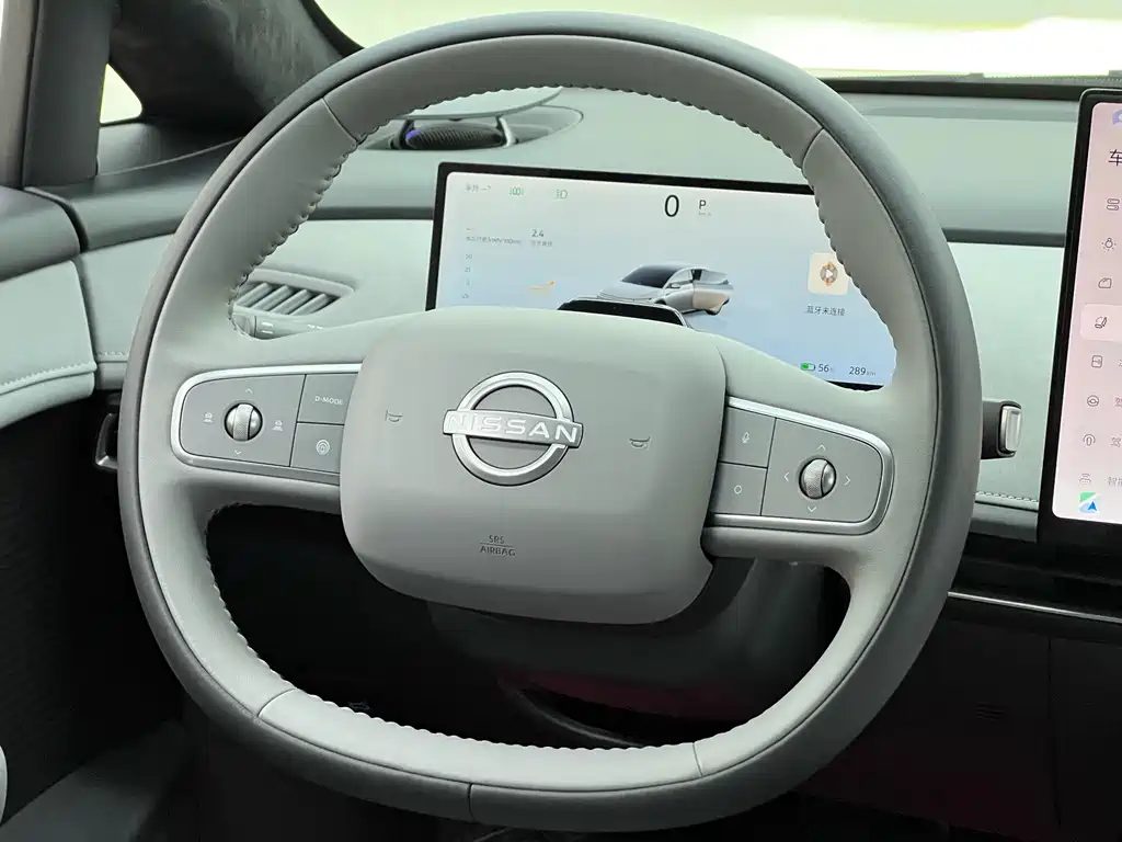 Nissan N7 — миниатюра 26