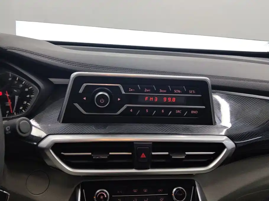 MAXUS G50 — миниатюра 13