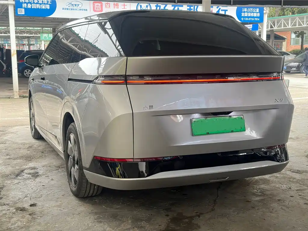 XIAOPENG X9