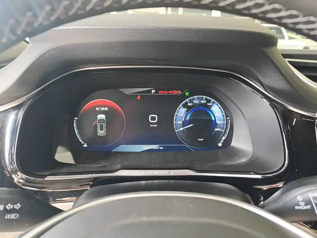 Aeolus AX7 — миниатюра 12