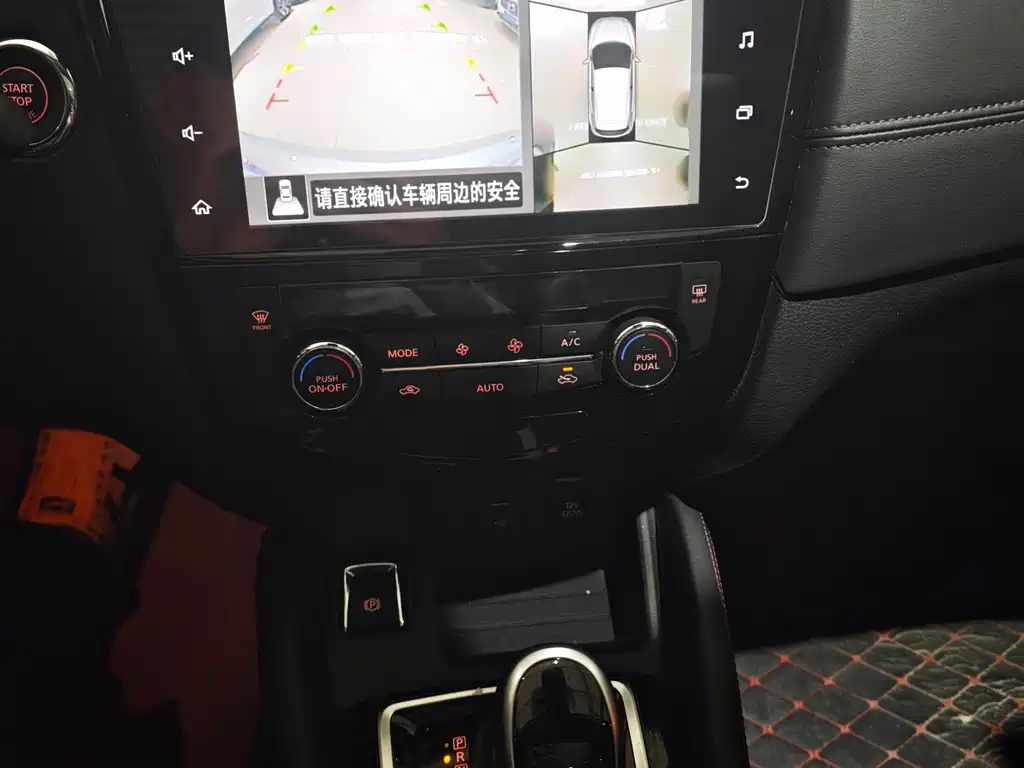 Nissan Qashqai — миниатюра 14