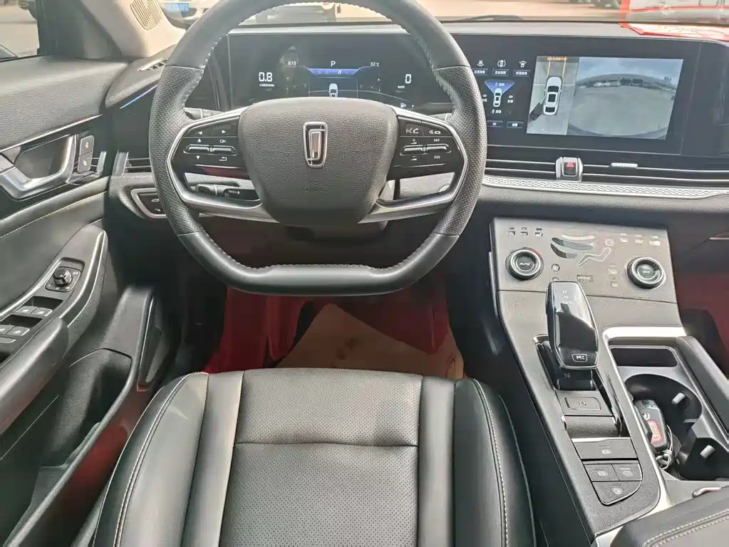 Bestune B70 — миниатюра 7