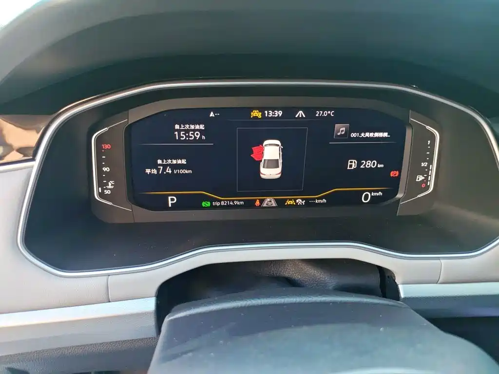 Volkswagen Bora — миниатюра 12