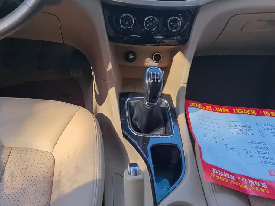 Baojun 730 — миниатюра 16