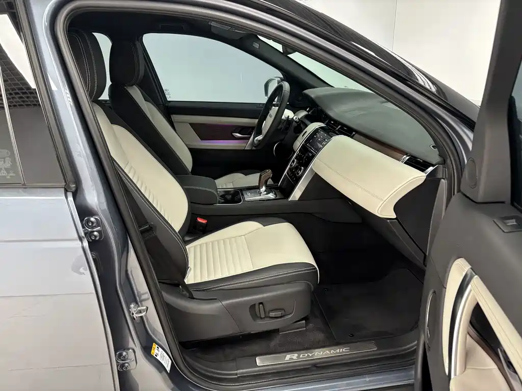 Land Rover Discovery Sport — миниатюра 25