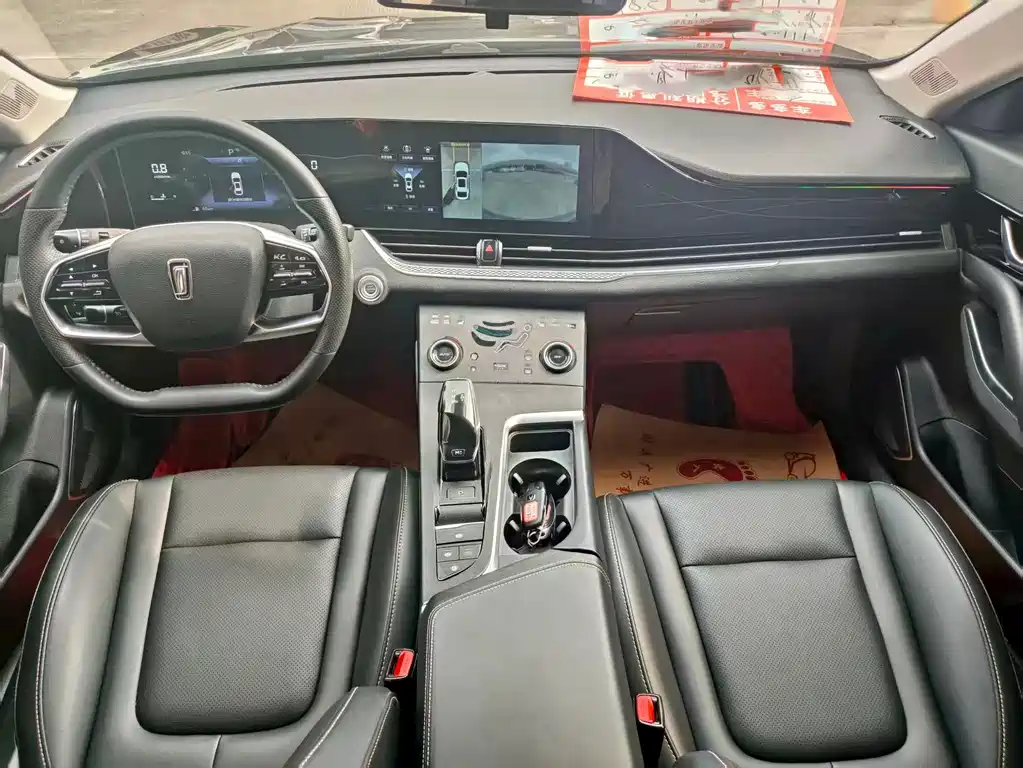Bestune B70 — миниатюра 10