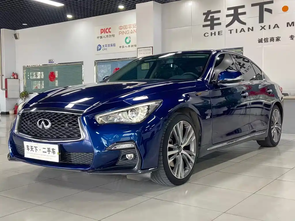 Infiniti Q50L 2018