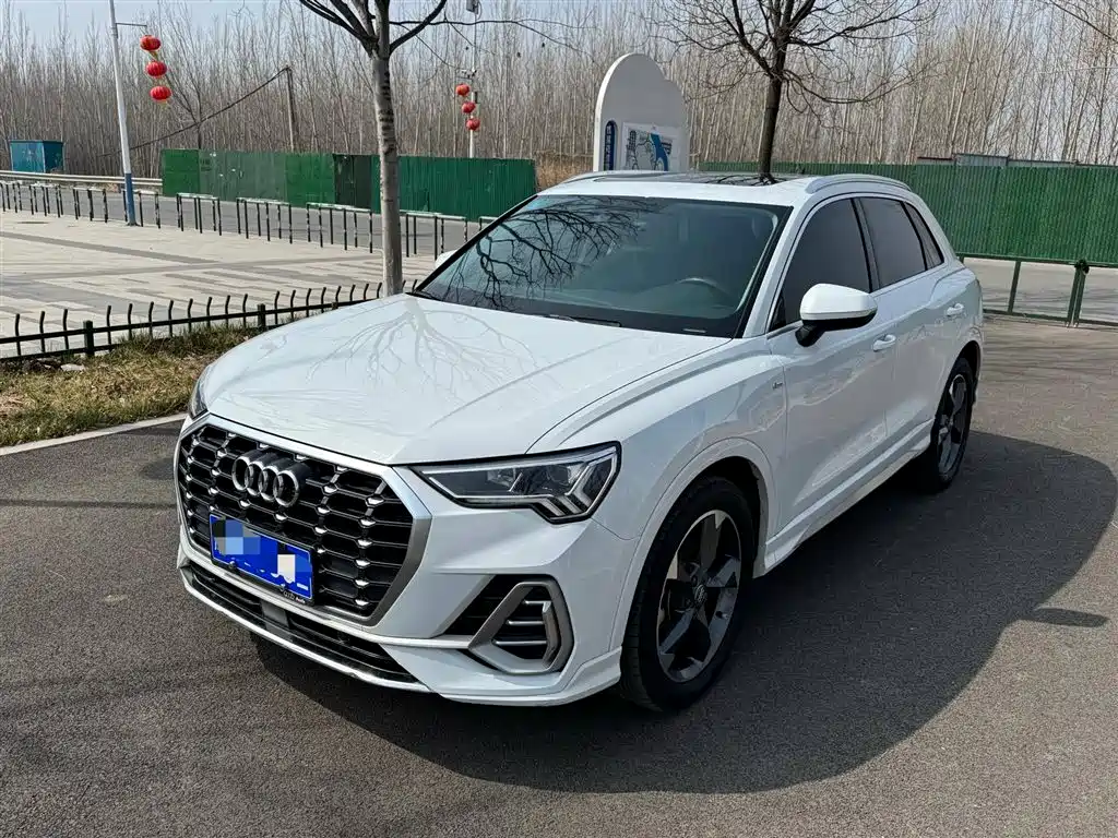 Audi Q3 2020