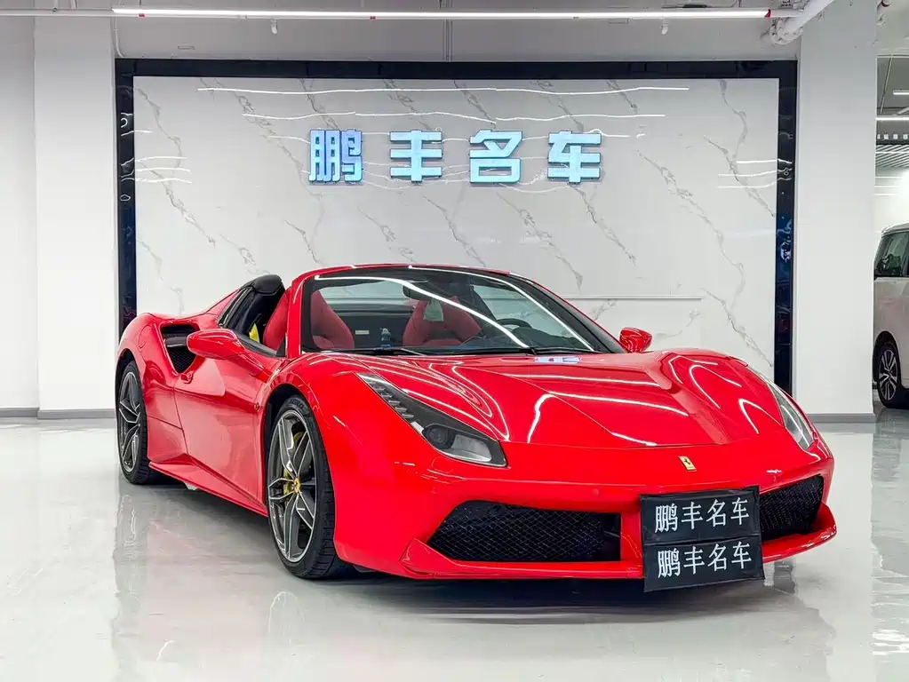FERRARI 488