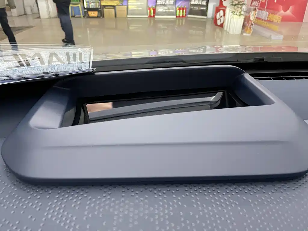 ZEEKR EXTREME KRYPTON X