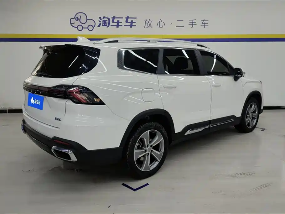 GEELY AUTOMOBILE HAOYUE L