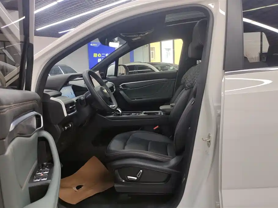 GEELY AUTOMOBILE HAOYUE L