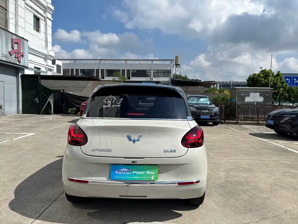 Wuling Bingo — миниатюра 6