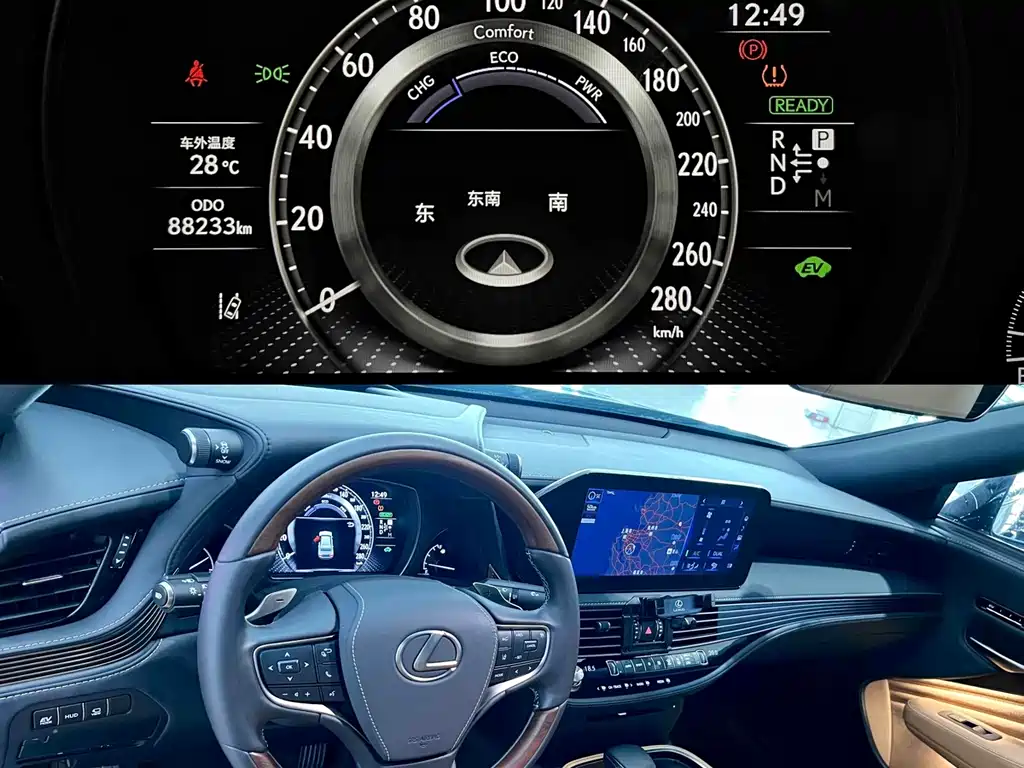 Lexus LS — миниатюра 6