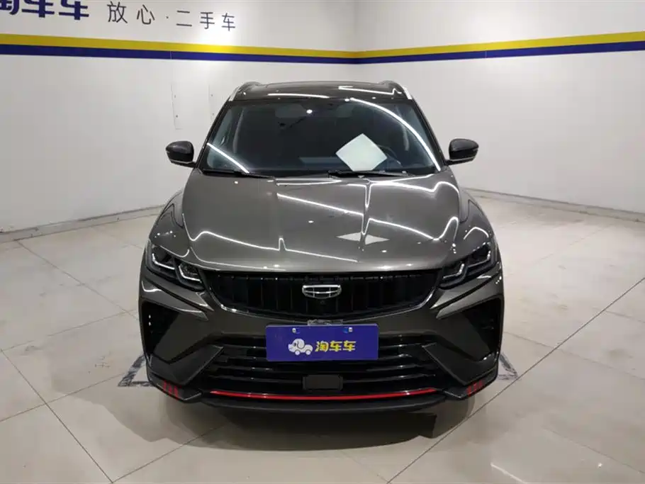 GEELY AUTOMOBILE BINYUE