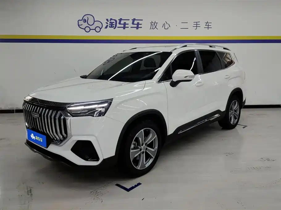 GEELY AUTOMOBILE HAOYUE L