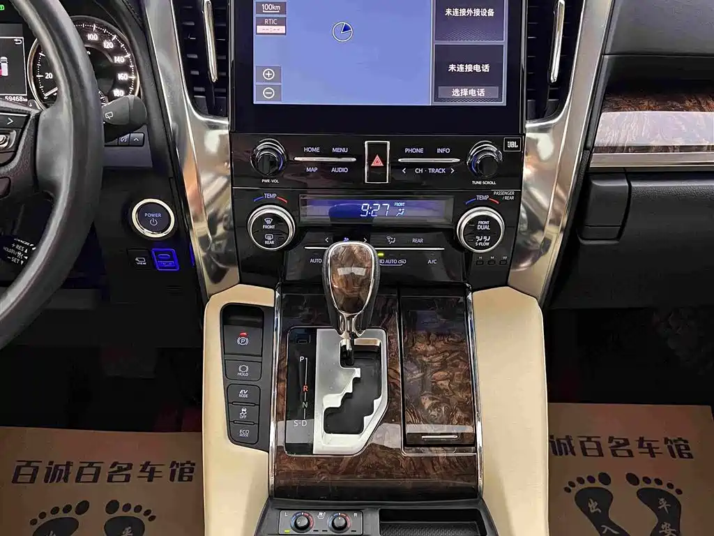 Toyota Alphard — миниатюра 15