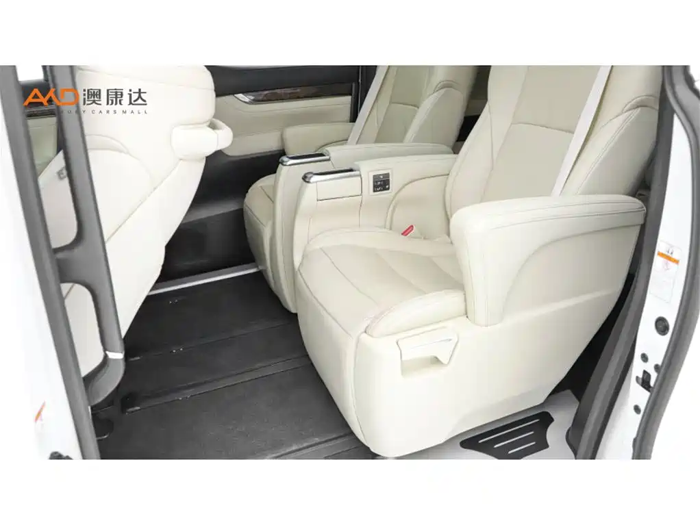 Toyota Alphard 2021 2.5L Luxury