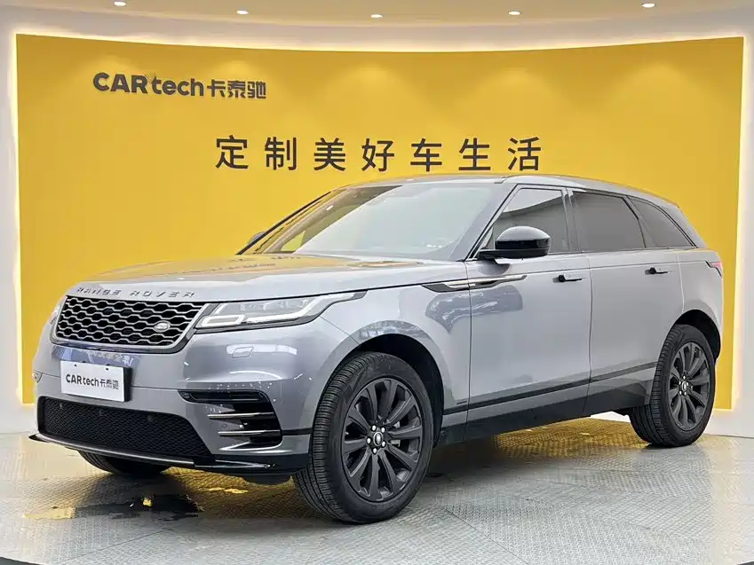 Land Rover Velar