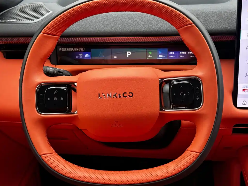 Lynk & Co 900 2025 2.0T Ultra 6 мест