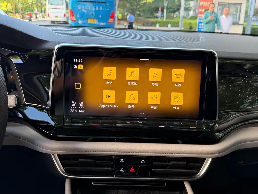 Volkswagen Teramont — миниатюра 18