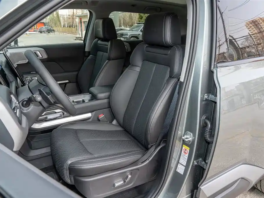 FANG CHENG BAO TITANIUM 3