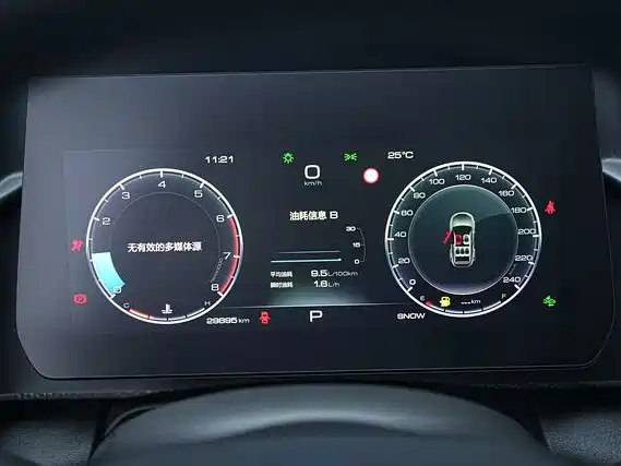 Haval Big Dog — миниатюра 7
