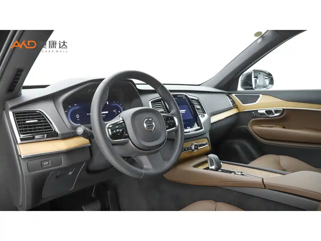 Volvo XC90 2024 B6 Luxury 7 мест