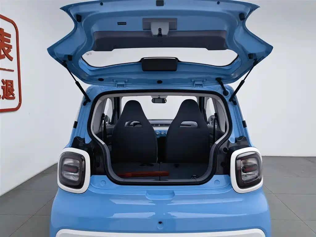 BESTUNE PENTIUM PONY