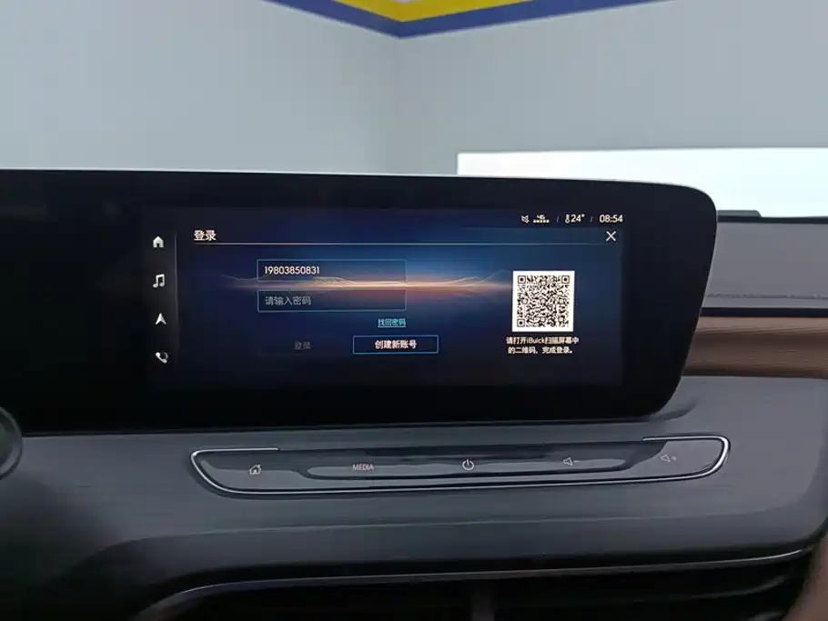 Buick Verano Pro 533T Joy Edition, фото 13