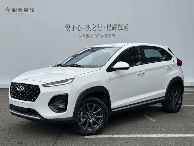 2025 Chery Tiggo 3