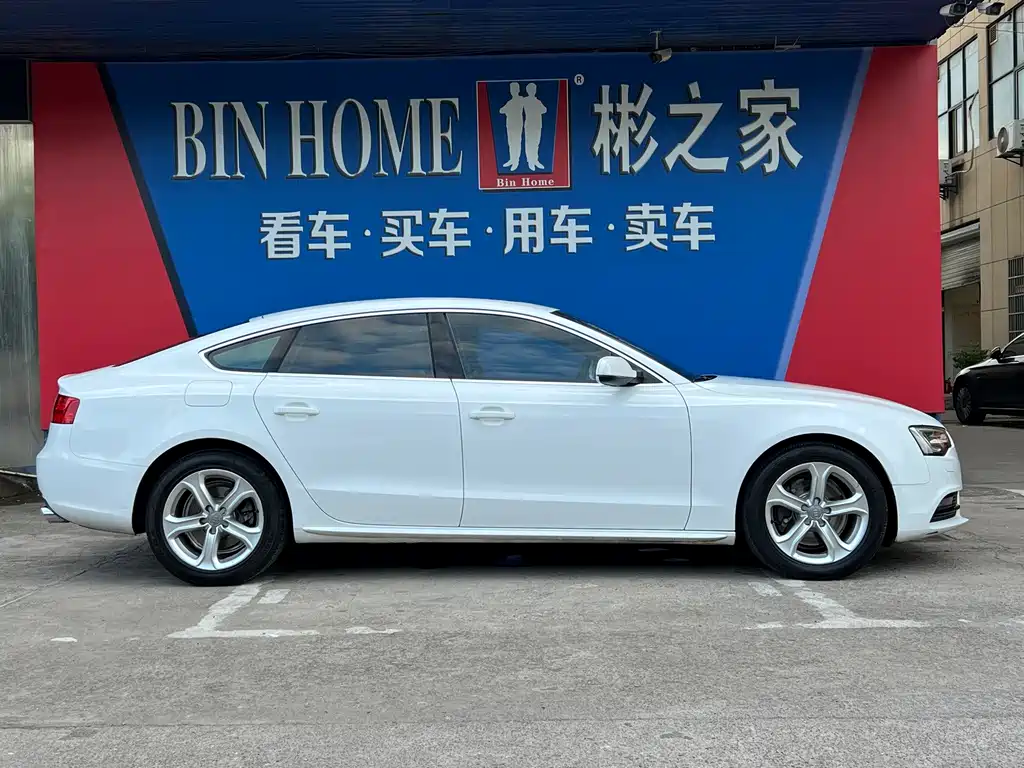 Audi A5 (Import) — миниатюра 24