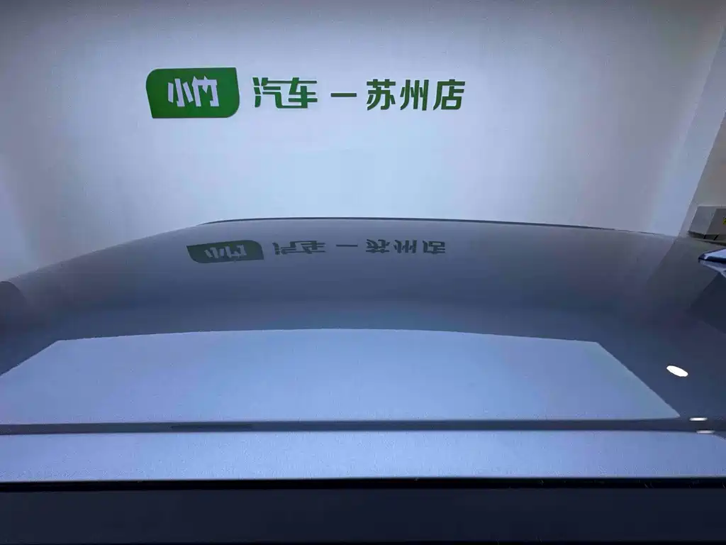 BYD Yuan UP — миниатюра 8